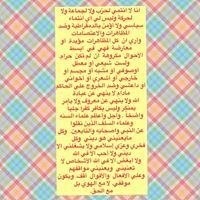 غازي سليمان