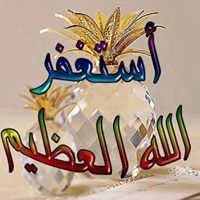 احمد عبدالوهاب.