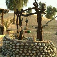 آسير المحبه