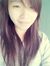 Althea Er