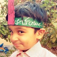 M Umair