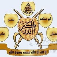 أحمد بوحزام