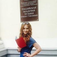 Вероника Лысакова