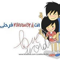 Eng Ahmed