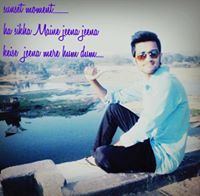 শাহরিয়ার কামাল