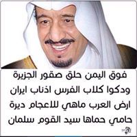 خالد ابووليد