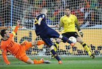 انيستا العرب