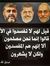 أسامة ا...