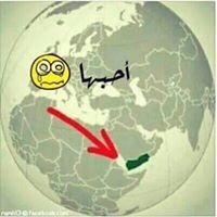 عادل عبدالله