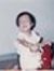 Goh Jie