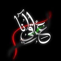 عبدالله الصائغ