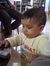 Udaya K...