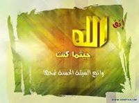 الشريفي مرتضى