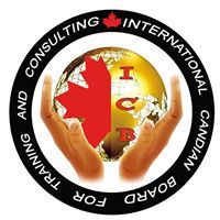 المعلم الدولي