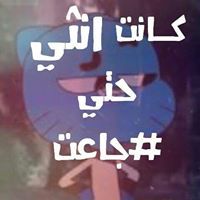 Nòón Ãhmêd Hässän