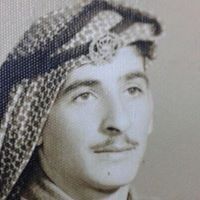 Aysheh Merei