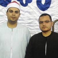 الأستاذ الإمام