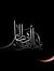 Abdalla...