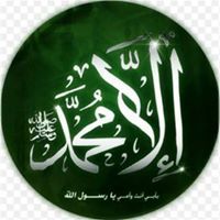 أبوالبراء القفيلي