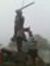 Pratham...