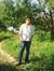 Saurabh...