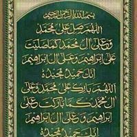 Mohammed Hassan