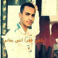 حسين عبدالعظيم