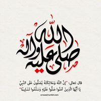 Bassem Elfar