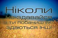 Світлана Кузик