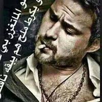 العراقي العراقي