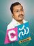 Sriniva...
