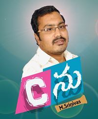 Srinivas Cnu