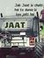 Akash S...