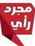 محمد عزت