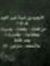 Adnan D...