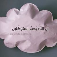 احمد العزباوي