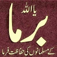 Muhammad Fahad