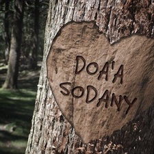 دعاء سوداني