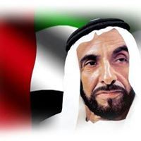المشهر محمد