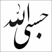 رحاب أحمد فؤاد