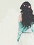 Neno Gamal