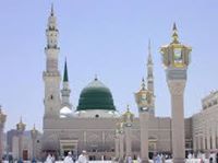 Ahmed Khater