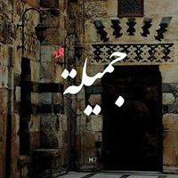 ساره العضايله