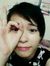 Ayako T...