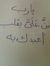 طالب ال...