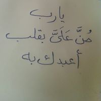 طالب الفردوس