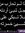 Ayaa Ab...