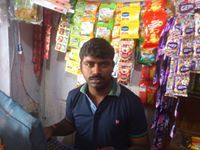 Balasubramanian Subu