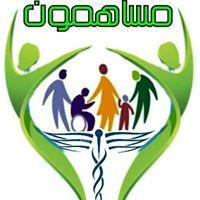 محمد النظيف