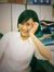 Huong Nha